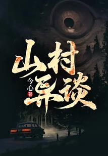 东奥初级会计怎么估分