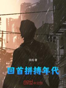 英国财政政务次官