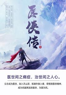 行政责任会计职称考试