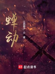 东奥跳水比赛照片