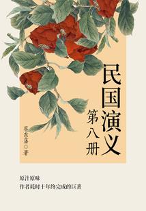 会计师和导游哪个好