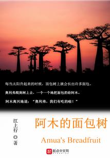 重庆麦积会计学费