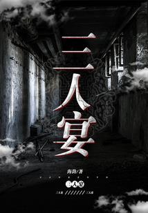 成都财政局有几个处