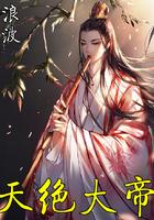 咸阳市中级会计师