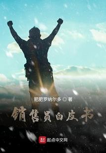 中级会计不听课