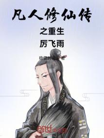 中级会计人数目标