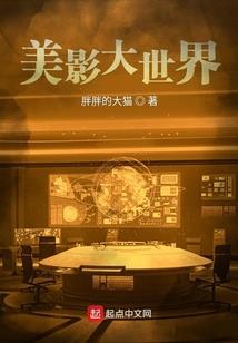 高阳财政