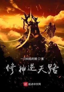管理会计师学员采访