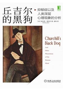 东奥女排刘晓彤简介
