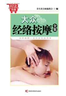 33岁辞职考注册会计师