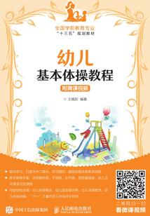 江汉区会计师培训