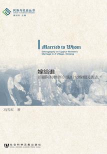 迎东奥创意剪贴画