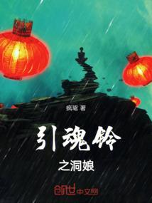 会计中级考试攻略错题本