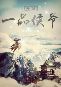 人力资源会计试题