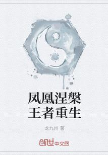 东奥女篮中国对意大利