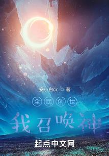 密山财政局王友
