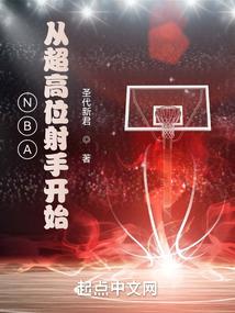 西安火力权财税