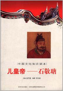 广东中级会计师考什么