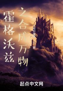 财政厅侯延刚是哪里人