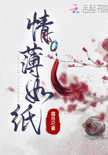 河西企业财税业务招聘