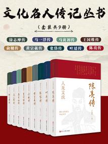 绘画财税
