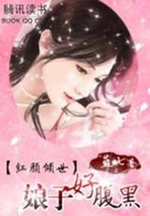 盛世华财税服务有限公司