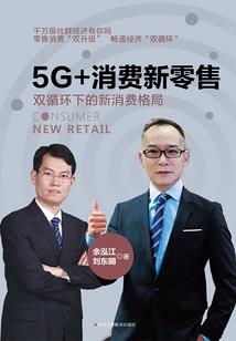 支行财政存款