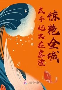 凯里财税收购