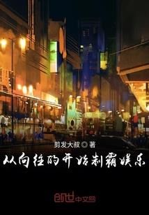 建设厂房的会计分录