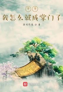在什么电视上看东奥