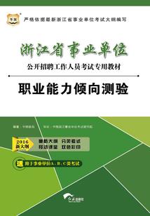 丛丛财税代理记账