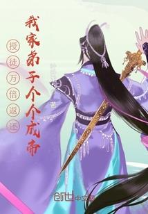 生产企业免抵退会计分录