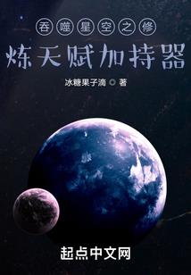 广州东奥广场旅馆