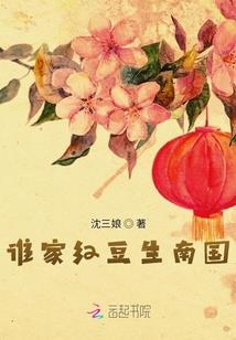 五二零财税