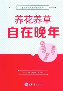 财政向谁借钱