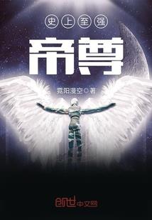 开江财税公司
