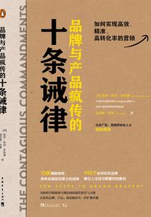 财税公司会计要求