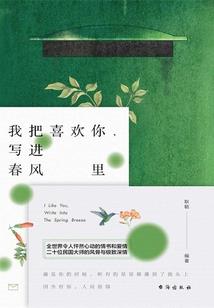 指道财税