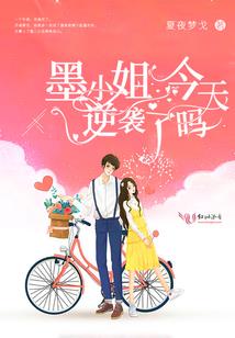 灵活用工财税是什么