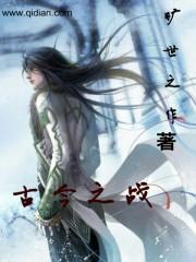 内蒙财政文件