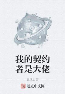 中铁13局会计待遇如何