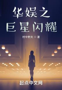 胡沛文武钢会计