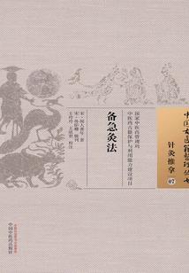 历届会计考试题目
