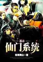 合作基金退出会计分录