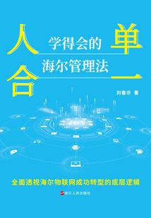 会计师需要注意什么细节