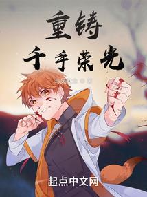 财政宿舍房价