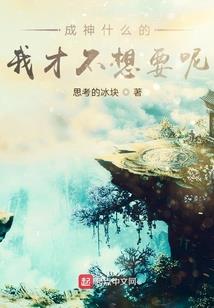 中级会计证的考试