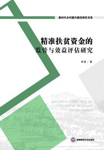 中级会计5月份考试