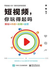 中税网中级会计培训价格
