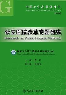 cpa是持久战